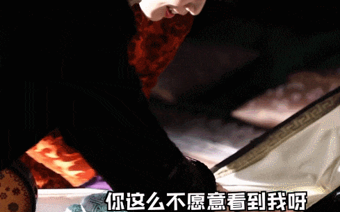 鬓边不是海棠红:黄晓明亲额头惹哭演员,油腻哄法被嫌弃地皱眉头