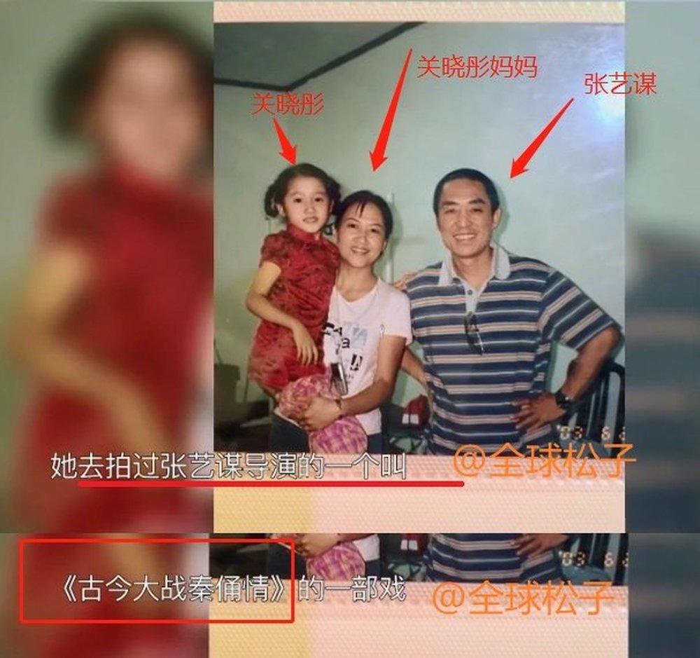 关晓彤妈妈怀孕时照片曝光:颜值不输女明星,还曾演过张艺谋电影