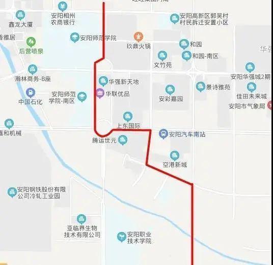 安阳已有32条公交线路恢复运营,您想知道的都在这儿