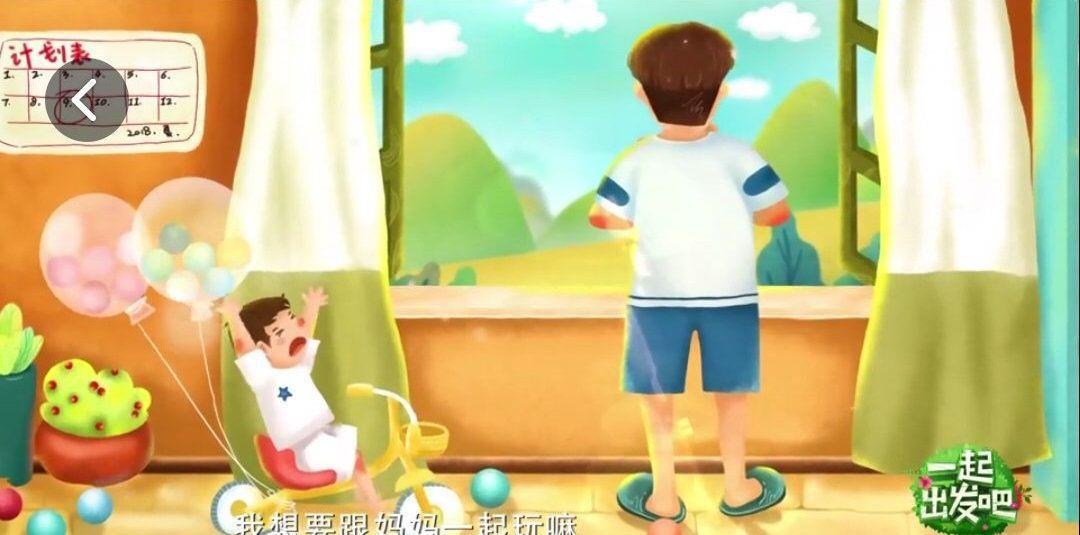 《爸爸去哪儿6》改名悄悄上线,杨烁育儿方式惹争议,全程军事化