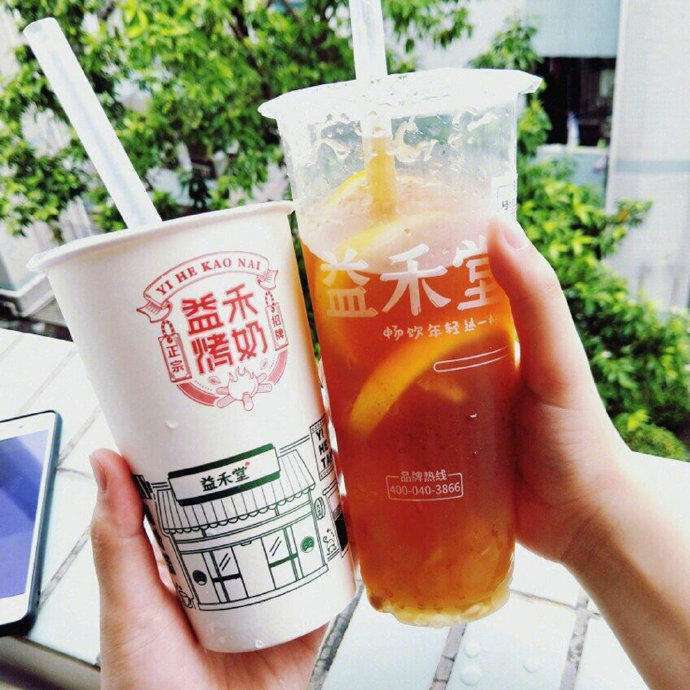 真假益禾堂怎么分辨?教你几招辩真假