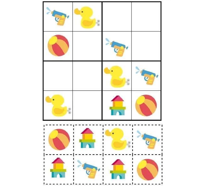 分享| 幼儿卡通数独 儿童数独游戏9级合集,好玩又益智