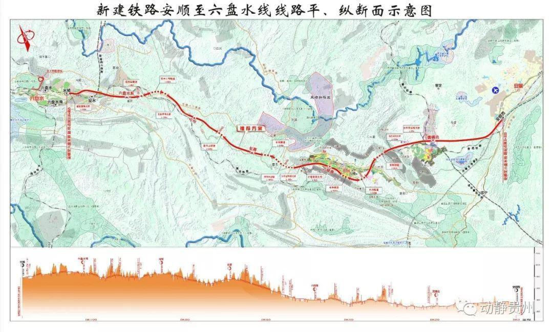 即将联调联试!贵州首条城际铁路快通了,设计时速250公里!