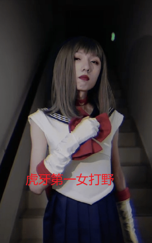 虎牙第一女打野?mlxg直播穿女装,热度破400万