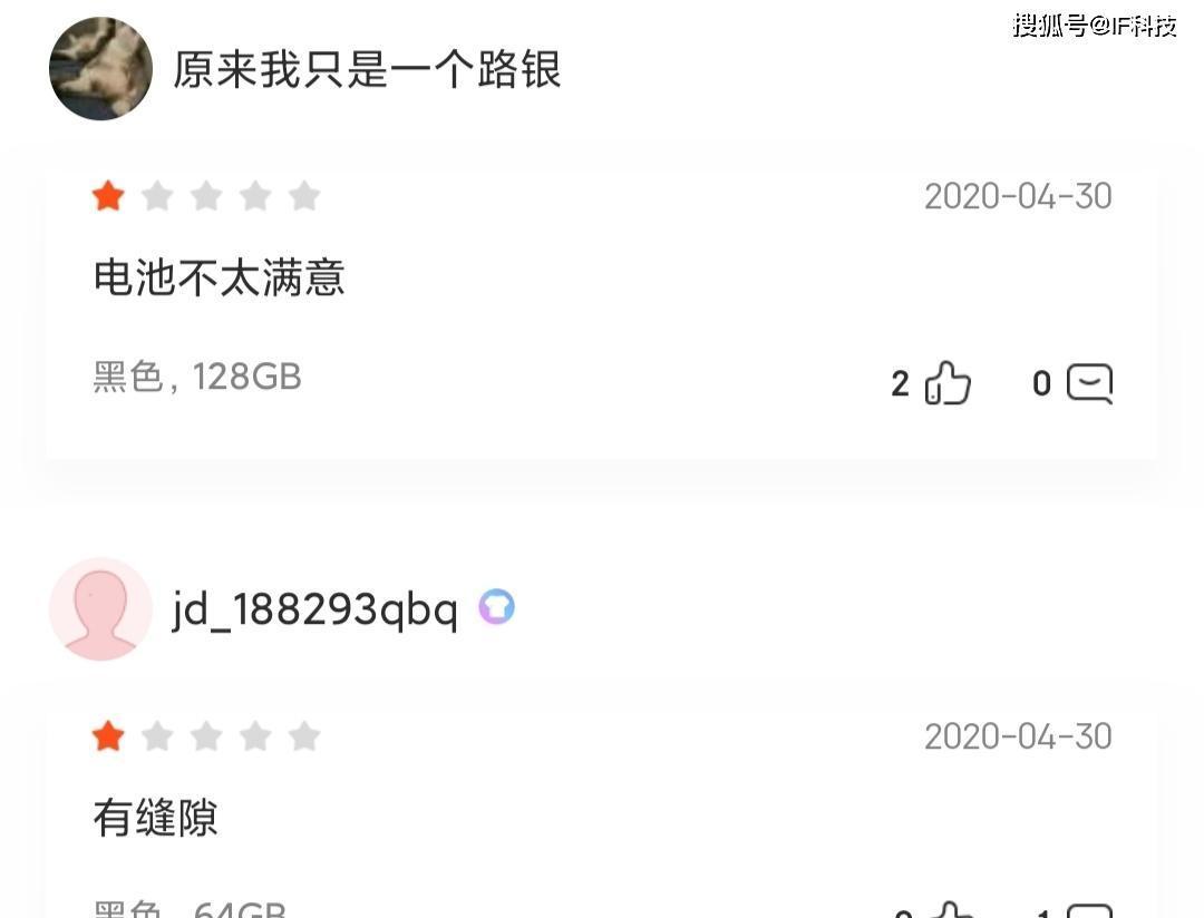 忌出货财出货怎么办_打码量超过提款量_出货量