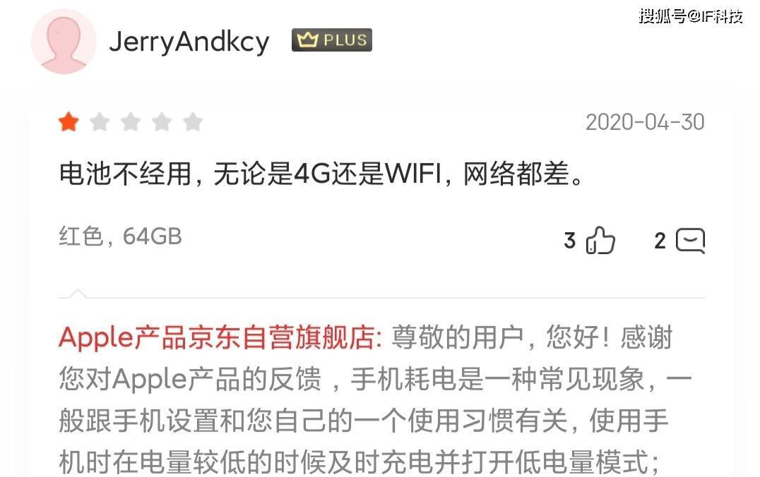 出货量_量三围尺子用哪面量_量三围怎么量