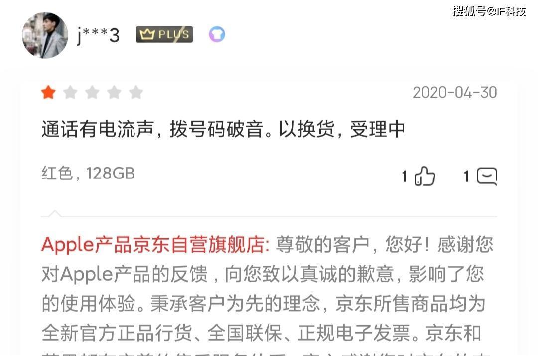量衣服三围用手怎么量_量三围尺子用哪面量_出货量