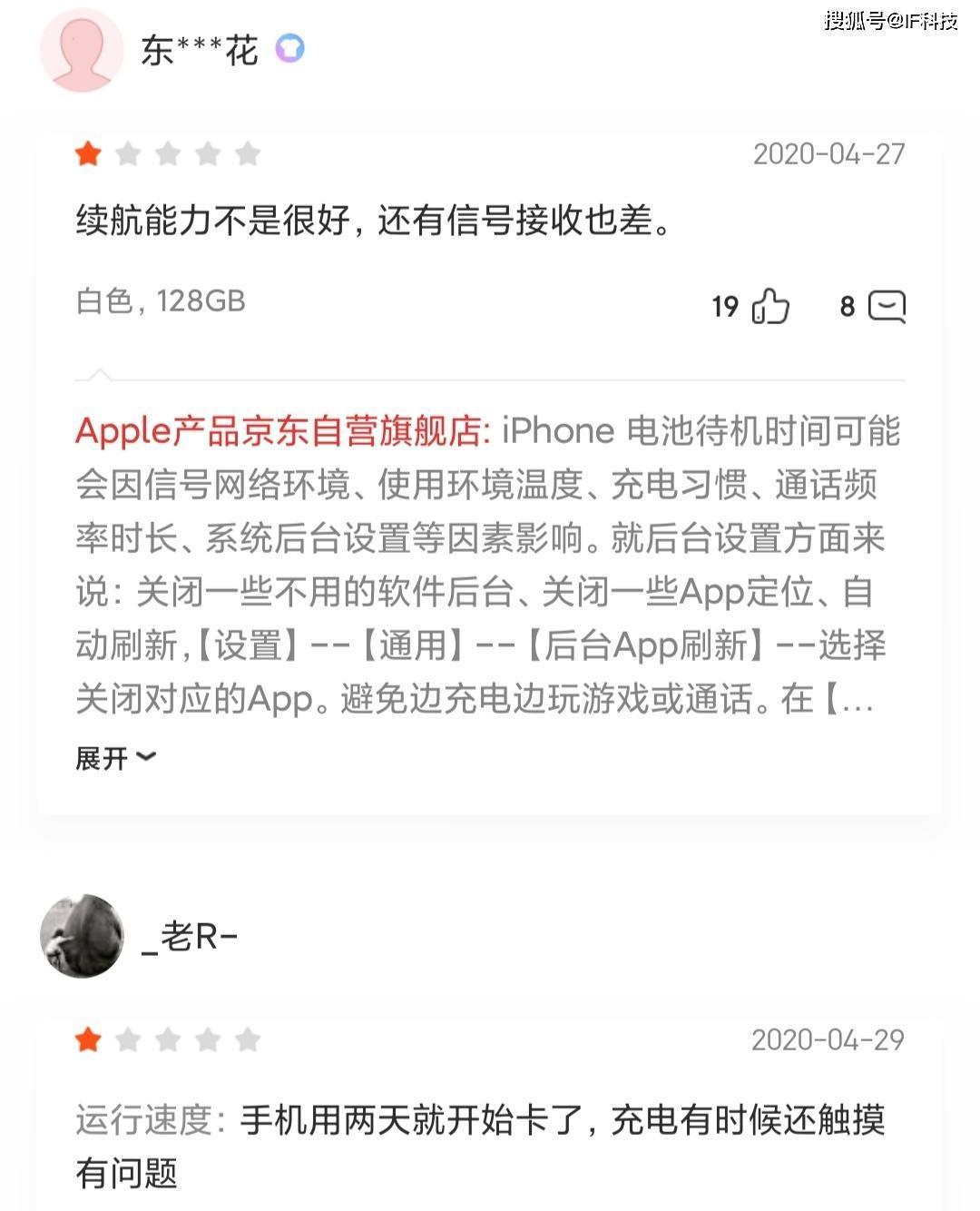 量三围尺子用哪面量_量三围怎么量_出货量