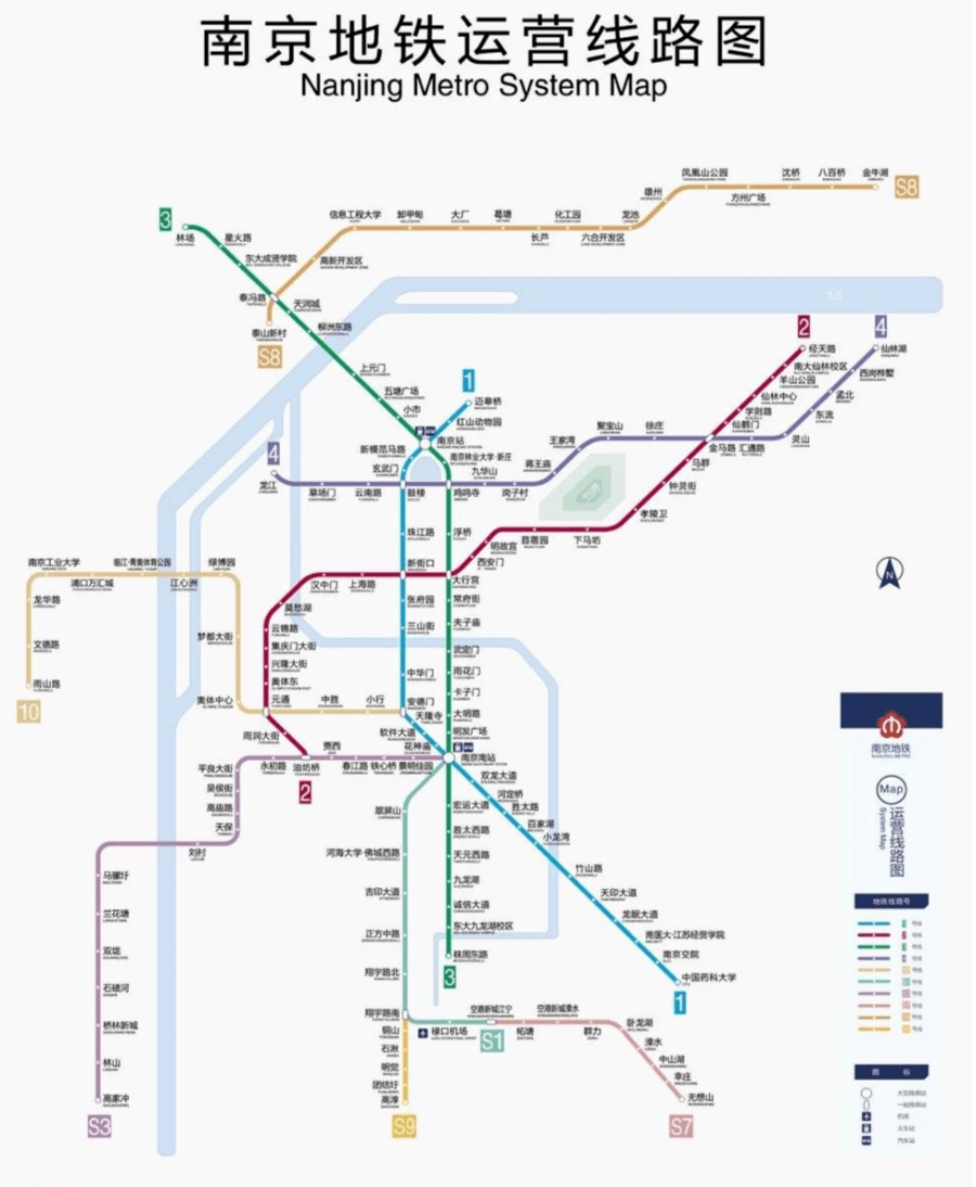 2020南京地铁交通大全!
