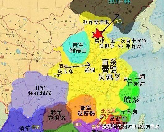 北洋军阀混战时期,张作霖奉系海军竟然装备过2艘水上飞机航母