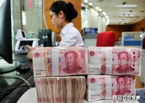为什么前面有人存款20万,而我要取10万,银行却称没有那么多钱?