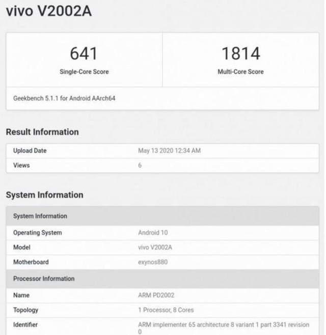 vivo y70s配置曝光:搭载三星exynos 880处理器!