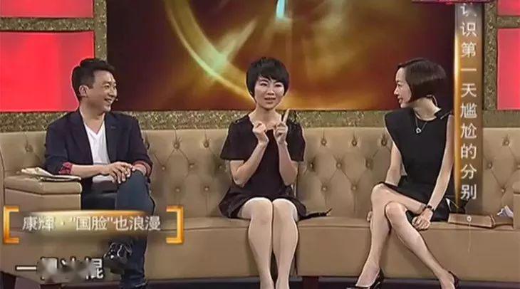 新闻详情 相亲饭局上,刘雅洁点了个西湖莼菜汤,康辉却直愣愣地说:"这