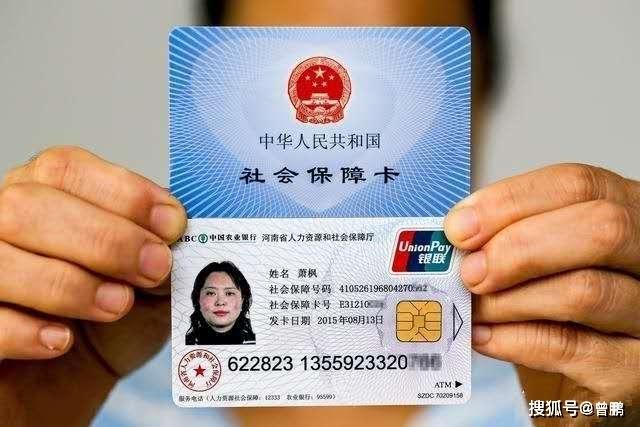 搜狐新闻