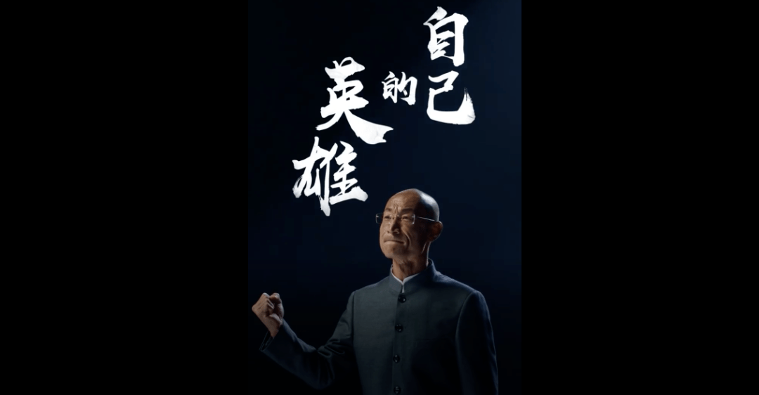 快手奥利给刷屏朋友圈致敬每一个认真生活的平凡大众