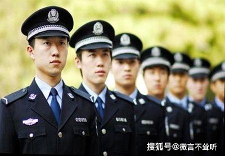 做生意产生纠纷 能不能向警察报案 一文说清经济纠纷与经济犯罪 搜狐新闻