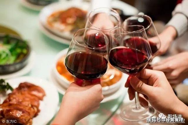 我就喝一杯酒