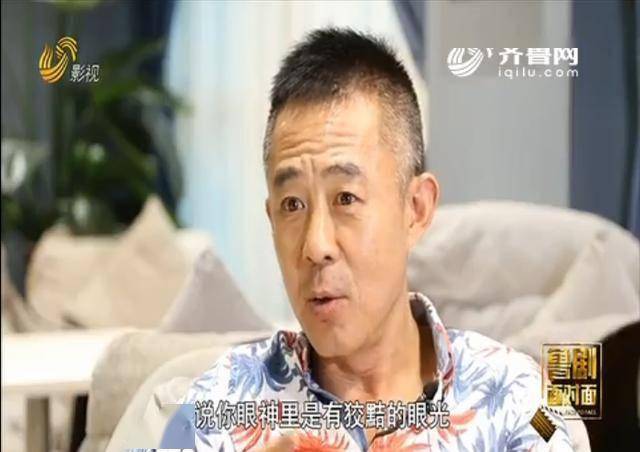 《大染坊》幕后:陈寿亭原定张丰毅,侯勇ng次数最多,直言没自信