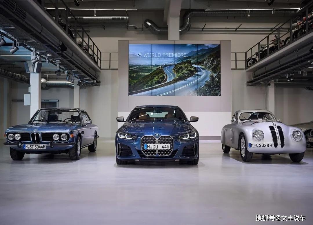 0cs,宝马4系,宝马328 touring coupe 回到备受争议的"大猪鼻"式前脸.