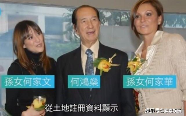 赌王大房16亿豪宅曝光:归何超贤拥有,何超雄遗憾没有分到