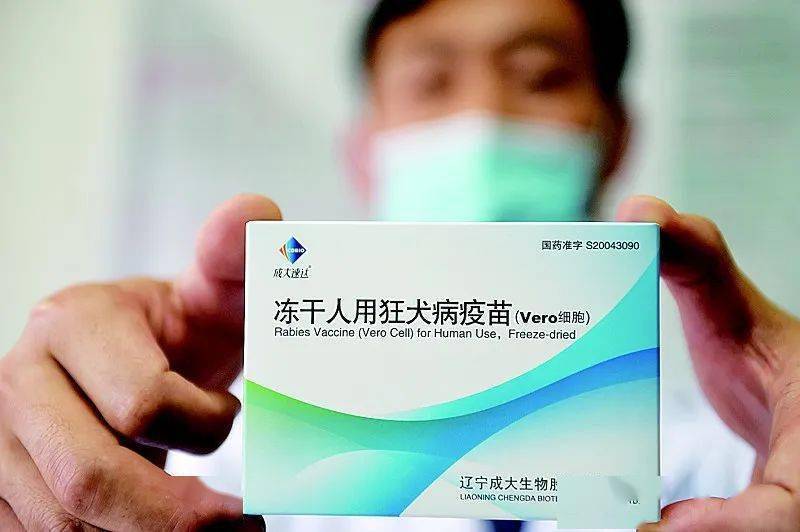 狂犬疫苗最新情况！太原这里有...