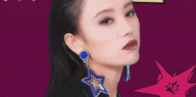 当铁刘海的女明星露出额头.