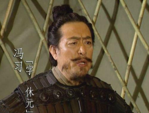 数十屯,以金锦爵赏诱动诸夷,使将军冯习为大督,张南为前部,辅匡,赵融