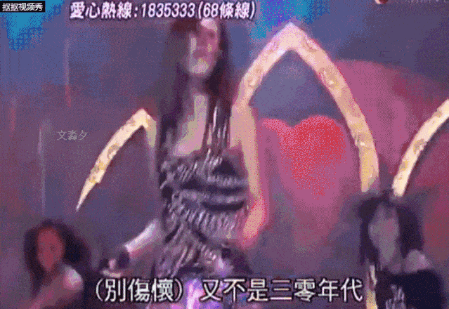 郑希怡,在帅和憨之间反复横跳