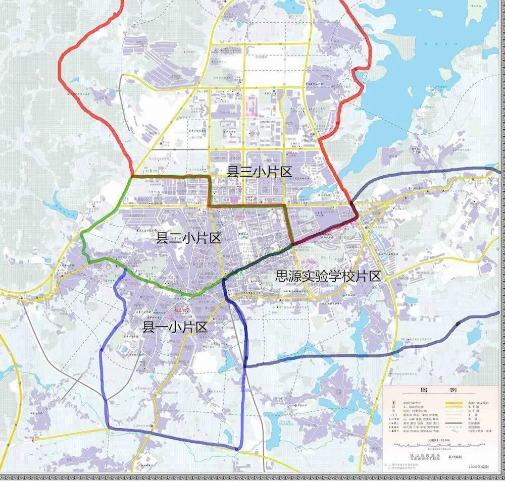 砚山县2020年秋季学期城区公立幼儿园,小学,初中招生公告