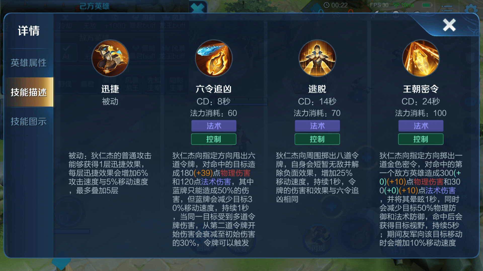 王者荣耀:s20赛季超好用射手,自带净化的他,无惧任何刺客!