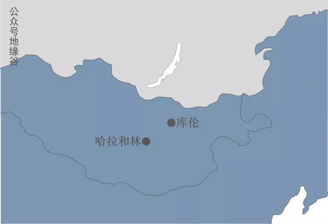 蒙古国为什么不定都哈拉和林?