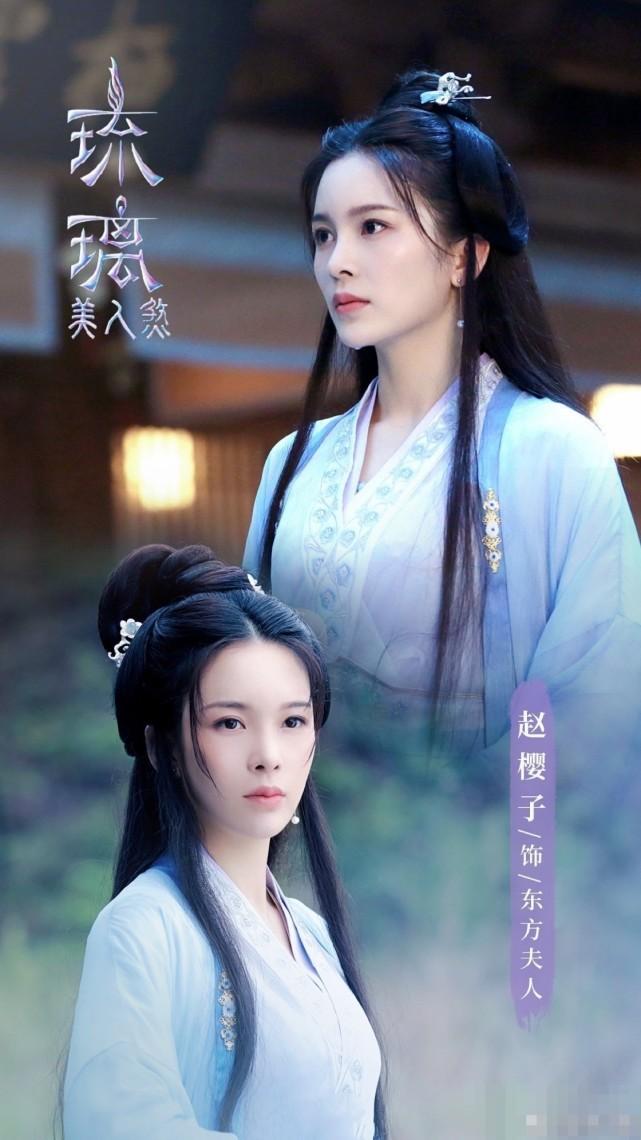 《琉璃》之中的天下第一美女,一出场就惊艳大家,果然名不虚传