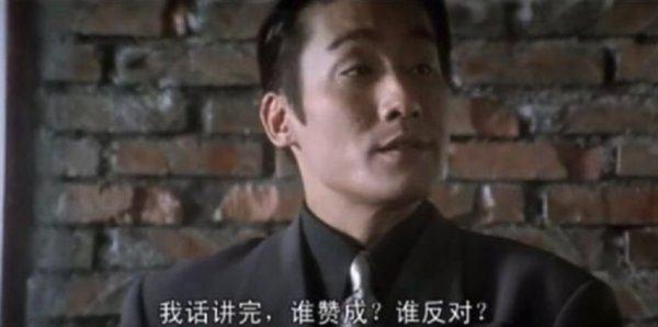 一句台词就想起黑帮大佬,冯小刚"还有谁"上榜,我只服最后一个