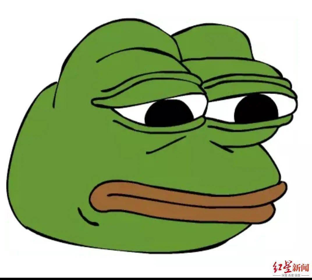 pepe最初的表情