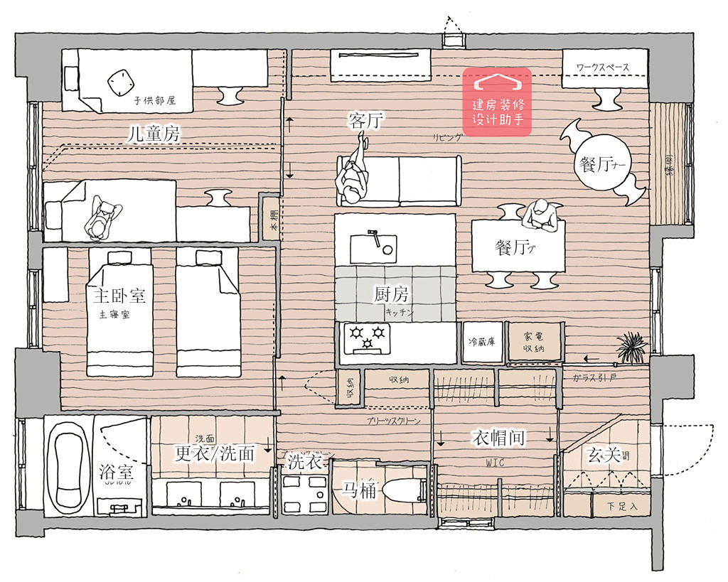 74㎡使用面积 (数据不含公摊),房屋格局非常方正,原户型是标准的两室