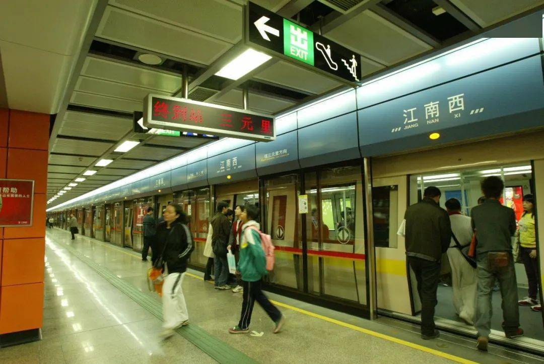 国内首次采用铺盖法施工的地铁站——广州地铁2号线江南西站土建工程