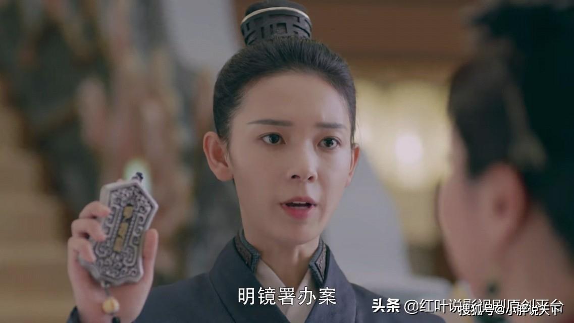 《少女大人》陈瑶女扮男装,做起了捕快,为查明家族被害的真相隐姓埋名