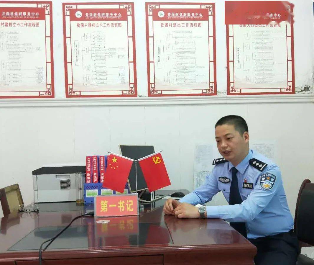 搜狐新闻客户端