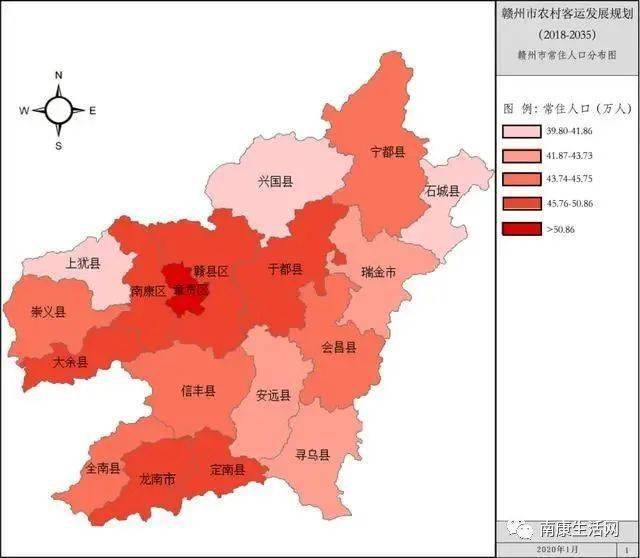 75万:宁都县,崇义县,信丰县,全南县,会昌县 第四梯队:41.87万——43.