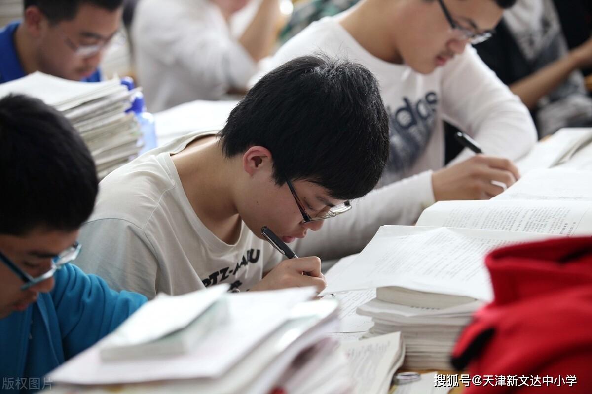 新高三复习，到底在复习啥？这些高效复习策略一定要收藏