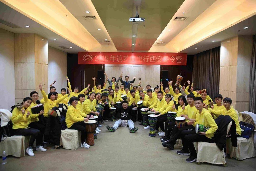 中兴校招进行时丨此星安处,是团圆