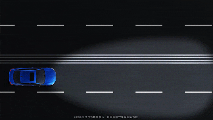 过50km/h以后，远光会