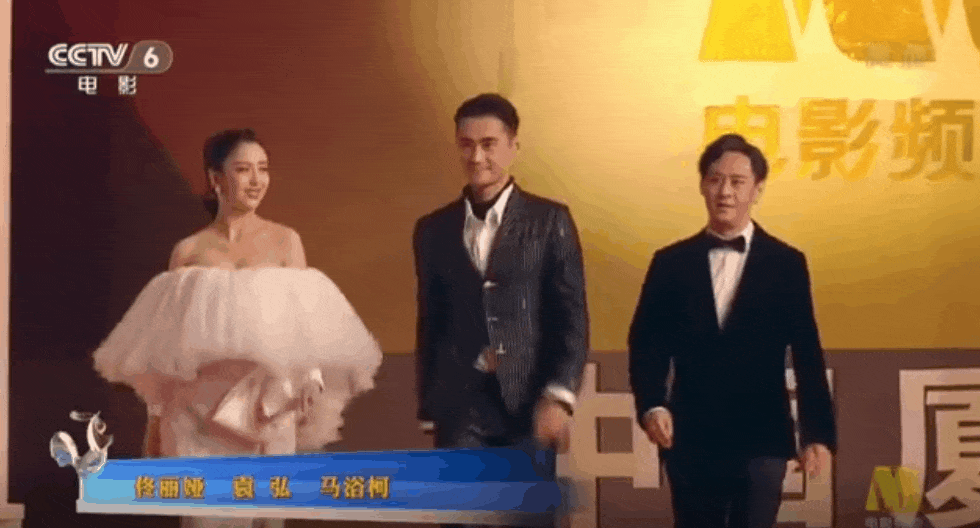 金鸡奖:沈腾红毯骑车拒载贾玲,关晓彤陈飞宇上演搞笑