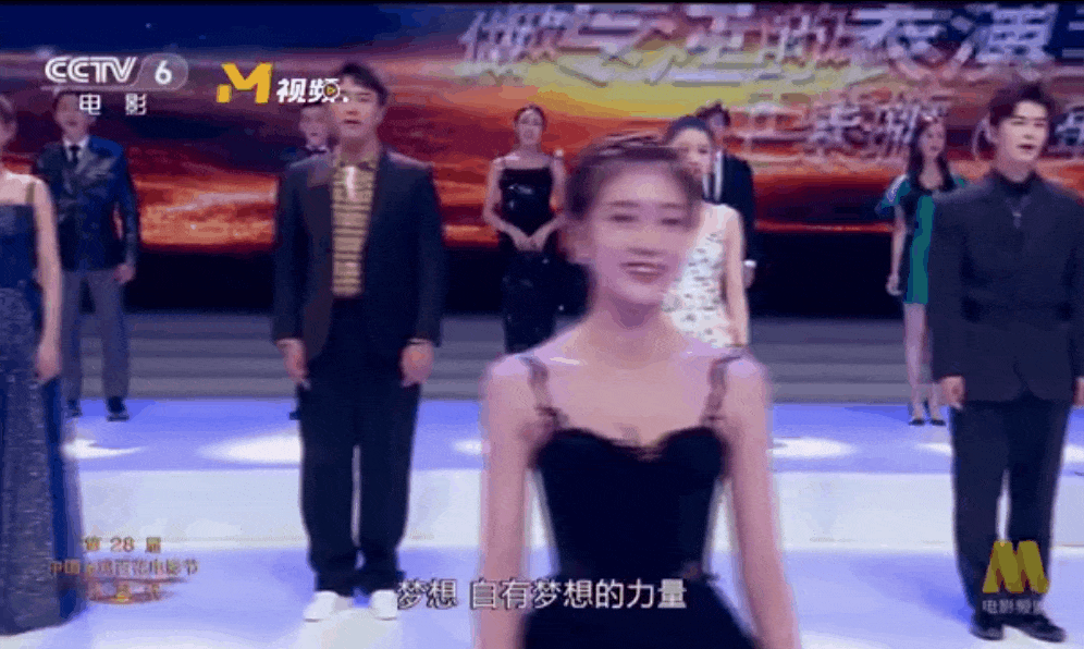 金鸡奖:沈腾红毯骑车拒载贾玲,关晓彤陈飞宇上演搞笑