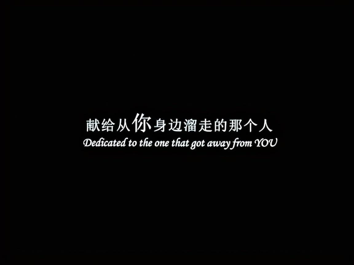 15年过去了,这样的爱情喜剧再没出来第二部