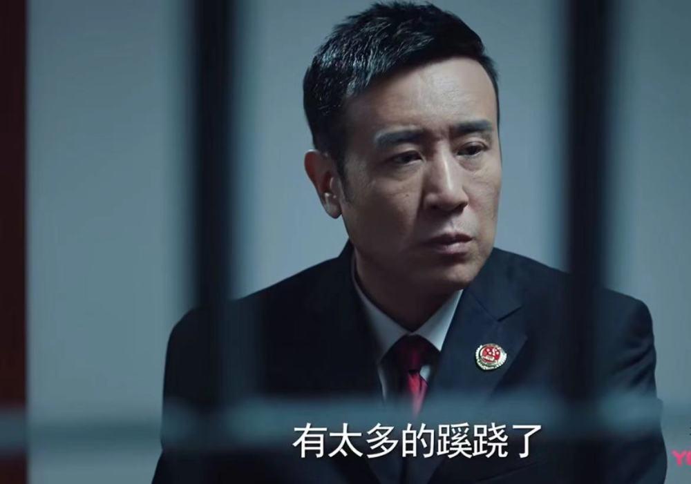 于和伟作为一个人民检察官,在经历过妻被杀之痛后,还是如此油腻,那