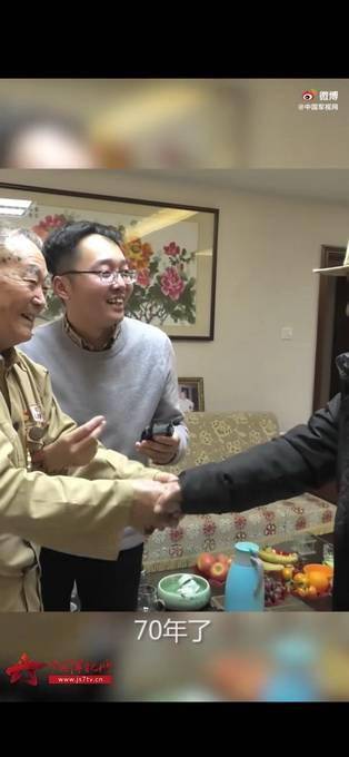 致敬英雄！两位抗美援朝老战士70年后相见，他们还有一个未了心愿