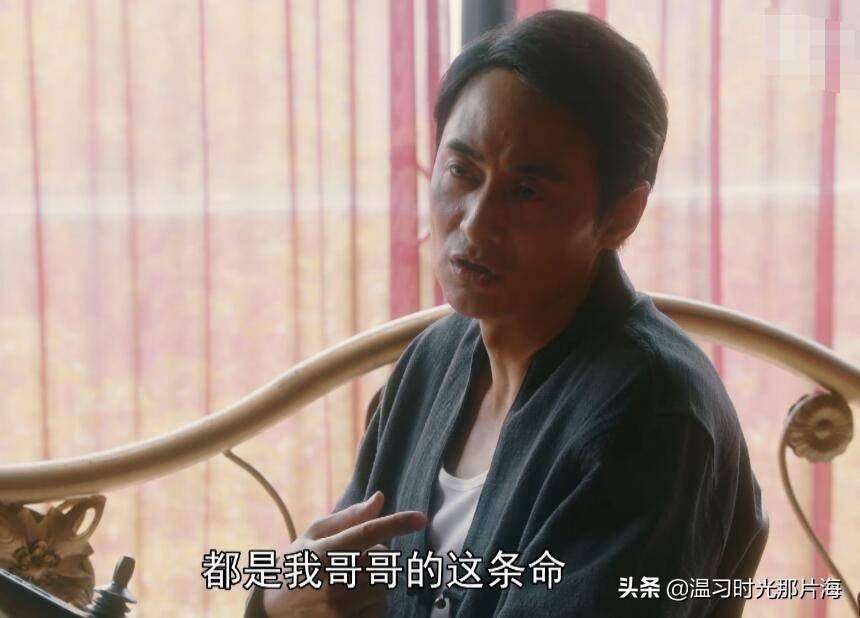 流金岁月:"陈道明"哥哥上线,曾为他瘸了腿,误会倪妮是