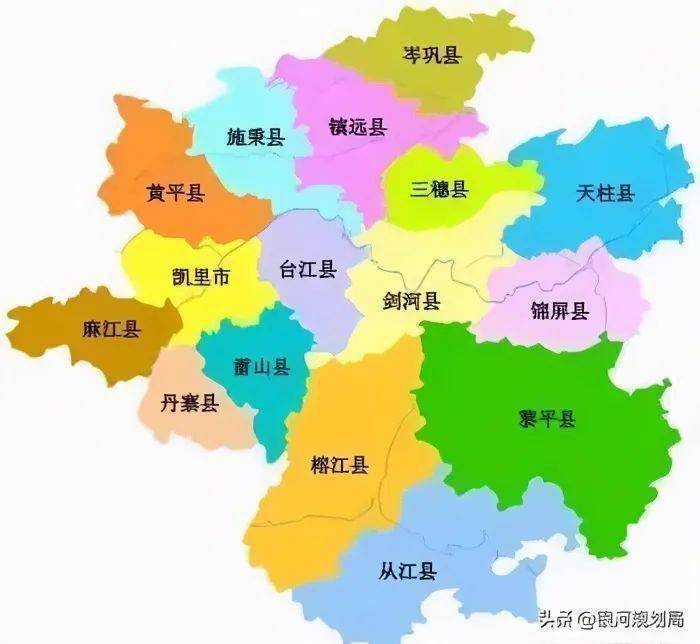 黔东南地图