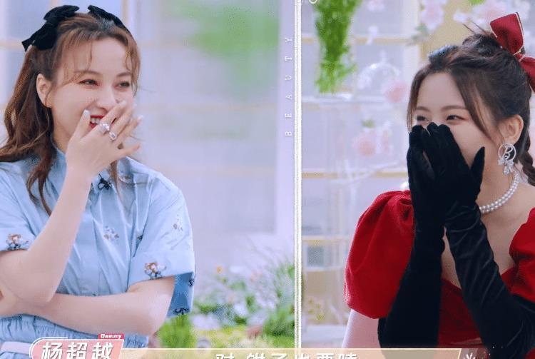 杨超越谈"打工人"时期手指变形经历,合租经历,真的非常省了